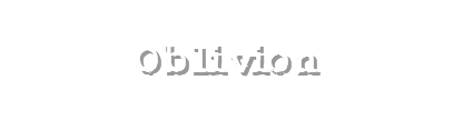 Oblivion2Title.png