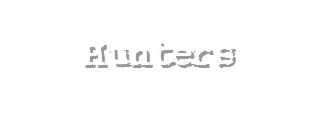 Hunterheader.png